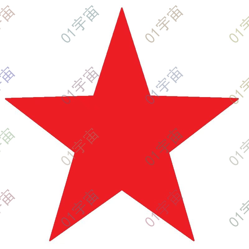 五角形-描边